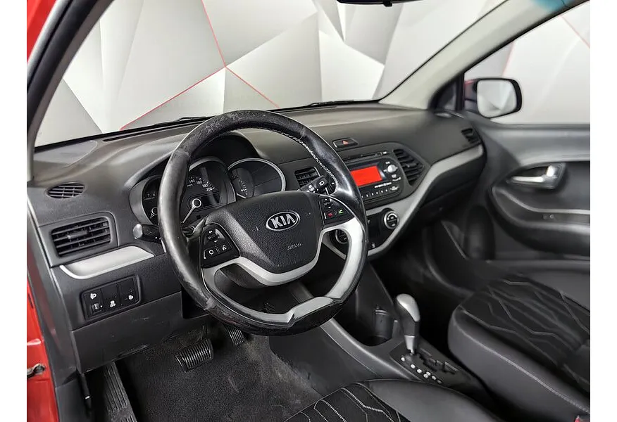 Kia Picanto 1.3 AT (85 л.с.) Красный в АВИЛОН. Слайд №16