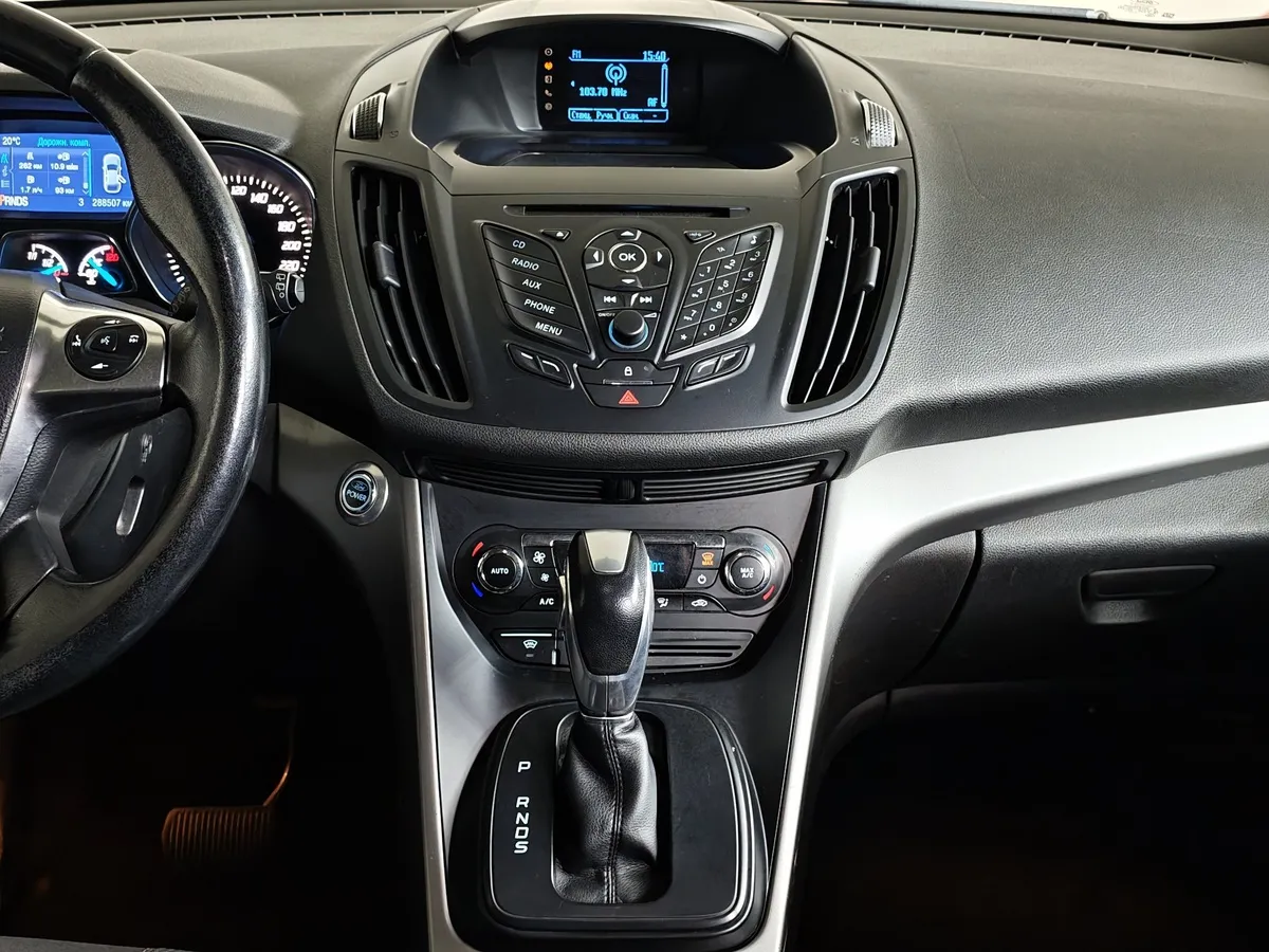 Ford Kuga 1.5 EcoBoost AT AWD (150 л.с.) Trend Plus Зеленый в АВИЛОН. Слайд №15