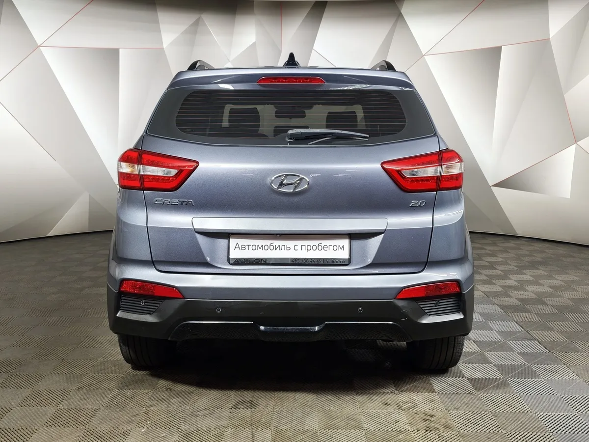 Hyundai Creta 2.0 AT (149 л.с.) Brown pack Серый в АВИЛОН. Слайд №8