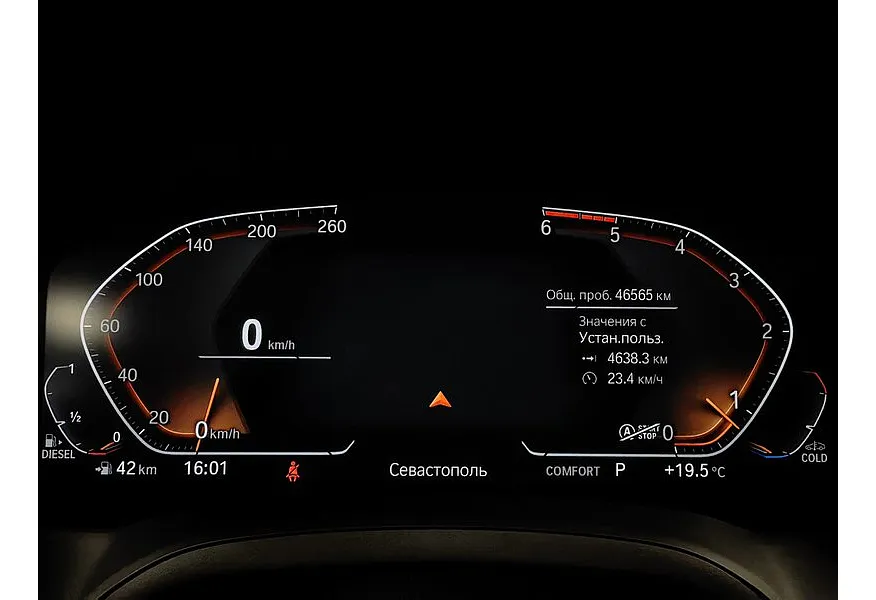 BMW 3 серия 318d Steptronic (150 л.с.) Черный в АВИЛОН. Слайд №13