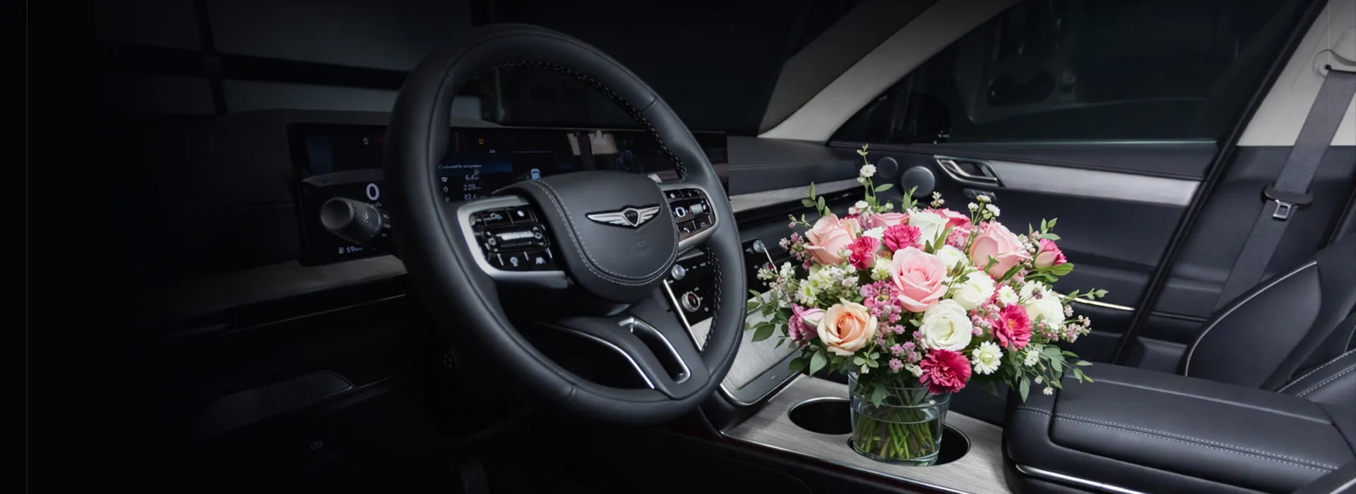 Весенний сервис для вашего Genesis