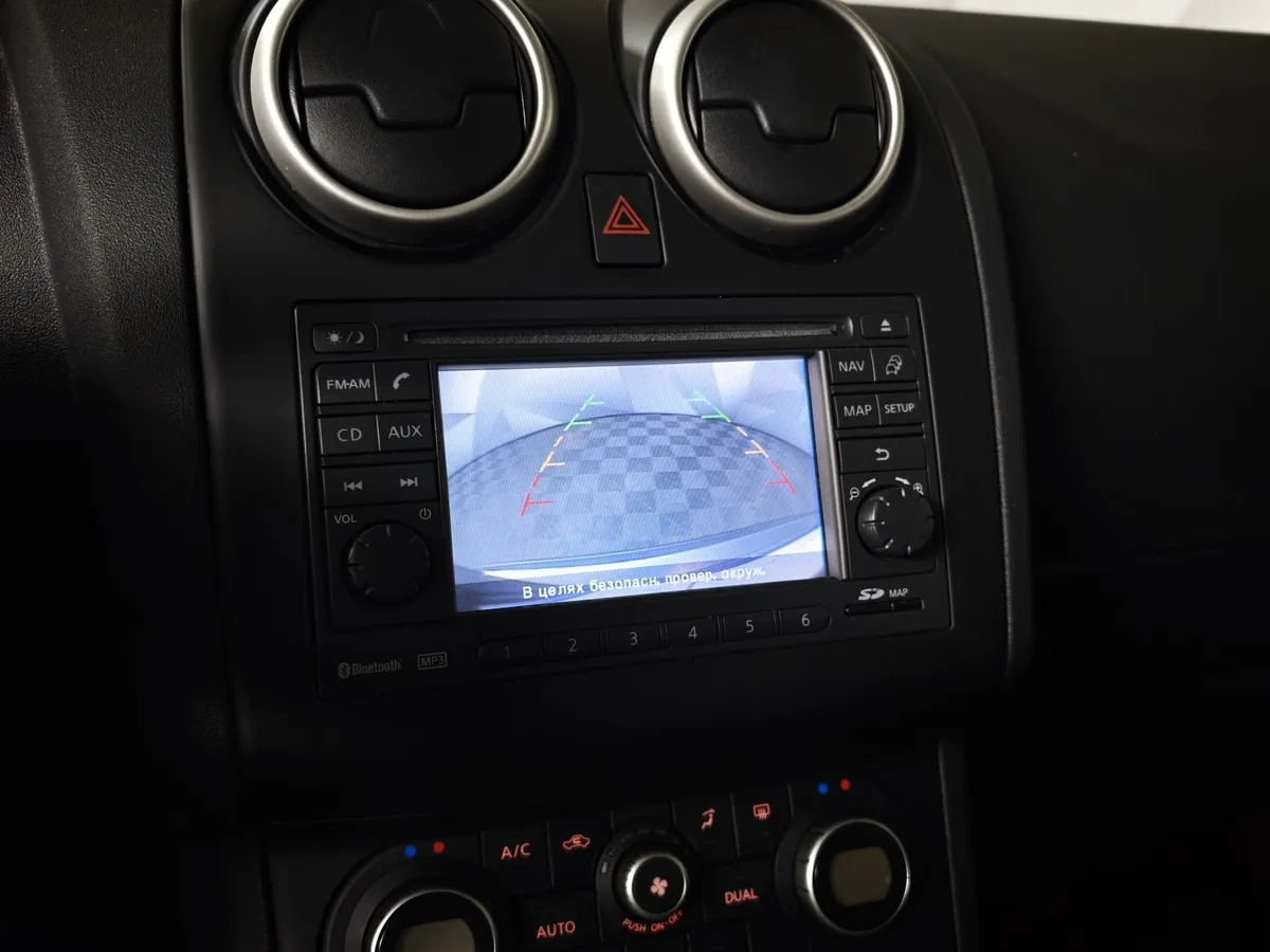 Nissan Qashqai 2.0 CVT AWD (141 л.с.) Серый в АВИЛОН. Слайд №22
