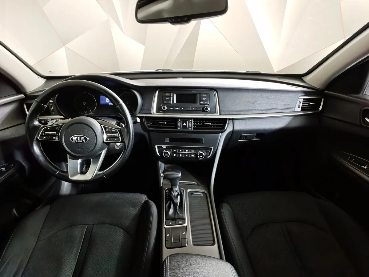 Kia Optima 2.0 AT (150 л.с.) Classic Белый в АВИЛОН. Слайд №14