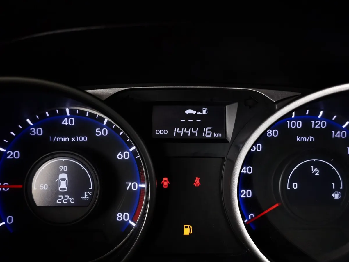 Hyundai ix35 2.0 MT 2WD (150 л.с.) Classic Коричневый в АВИЛОН. Слайд №18