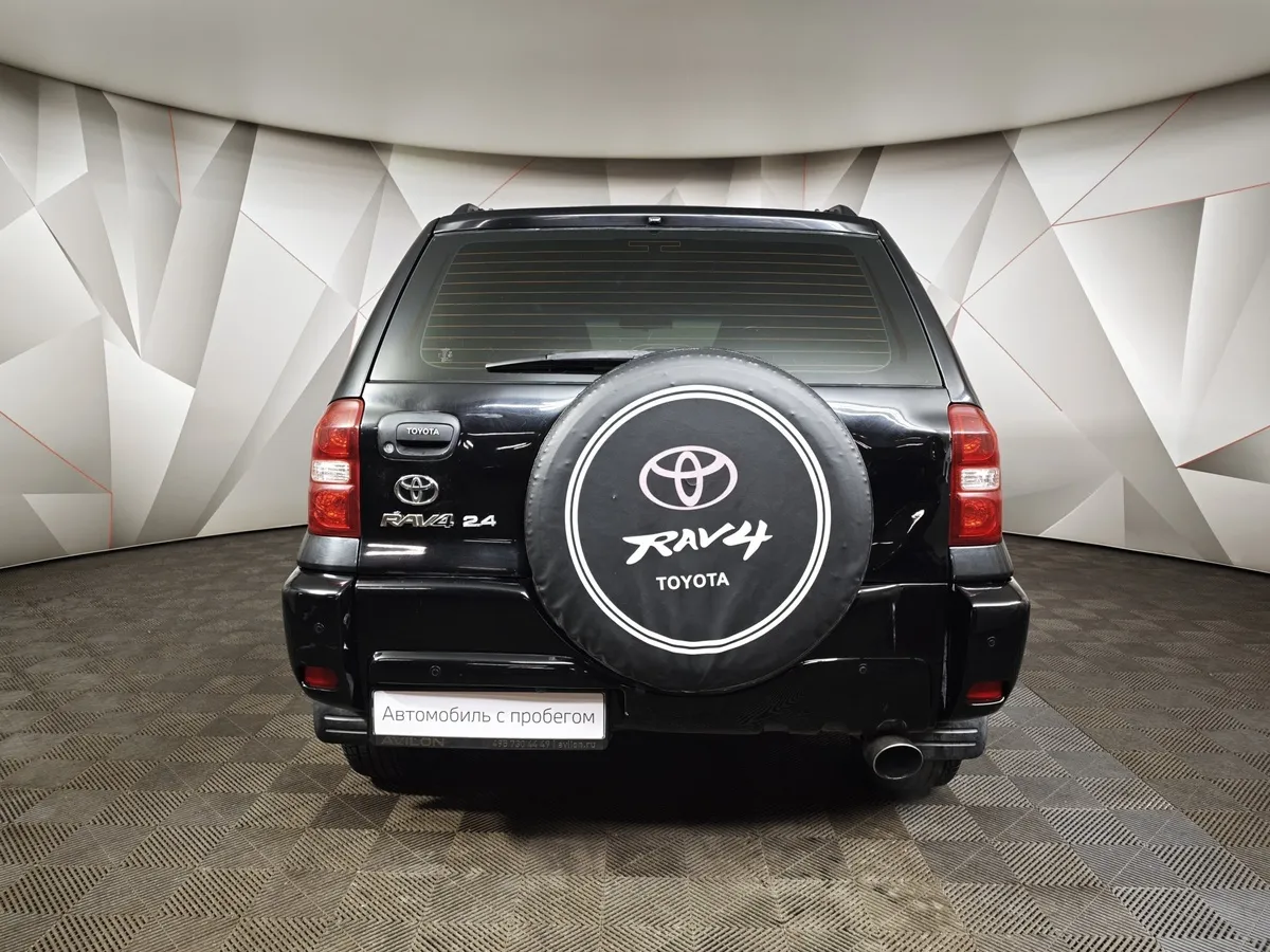 Toyota RAV4 2.4 AT FWD (163 л.с.) Черный в АВИЛОН. Слайд №8