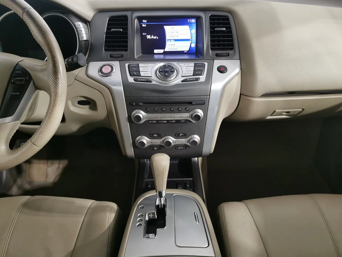 Nissan Murano 3.5 Xtronic AWD (249 л.с.) Черный в АВИЛОН. Слайд №14
