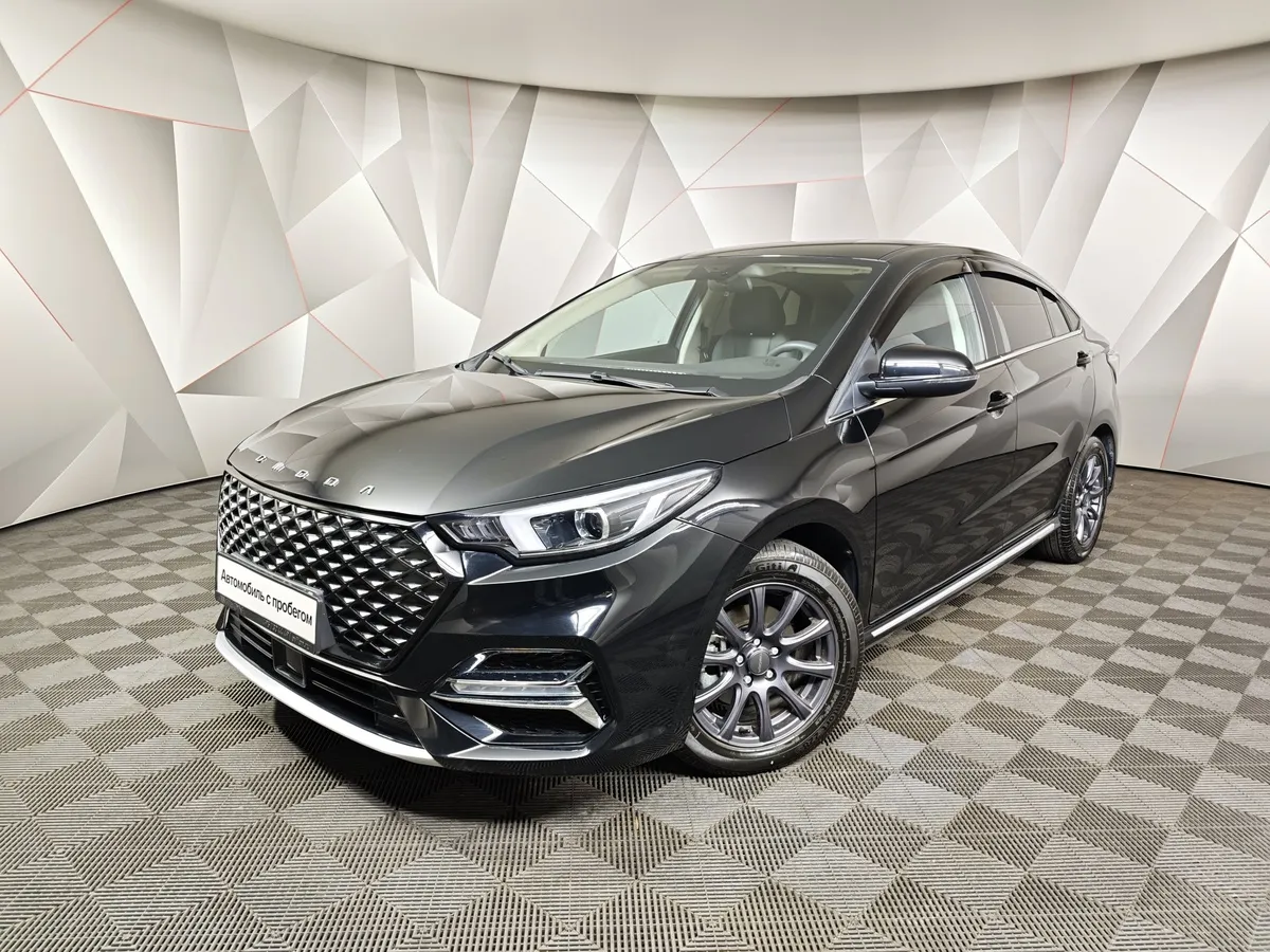 АВИЛОН - Omoda S5 1.5 CVT 2WD (113 л.с.) Classic Черный - slide 10147487