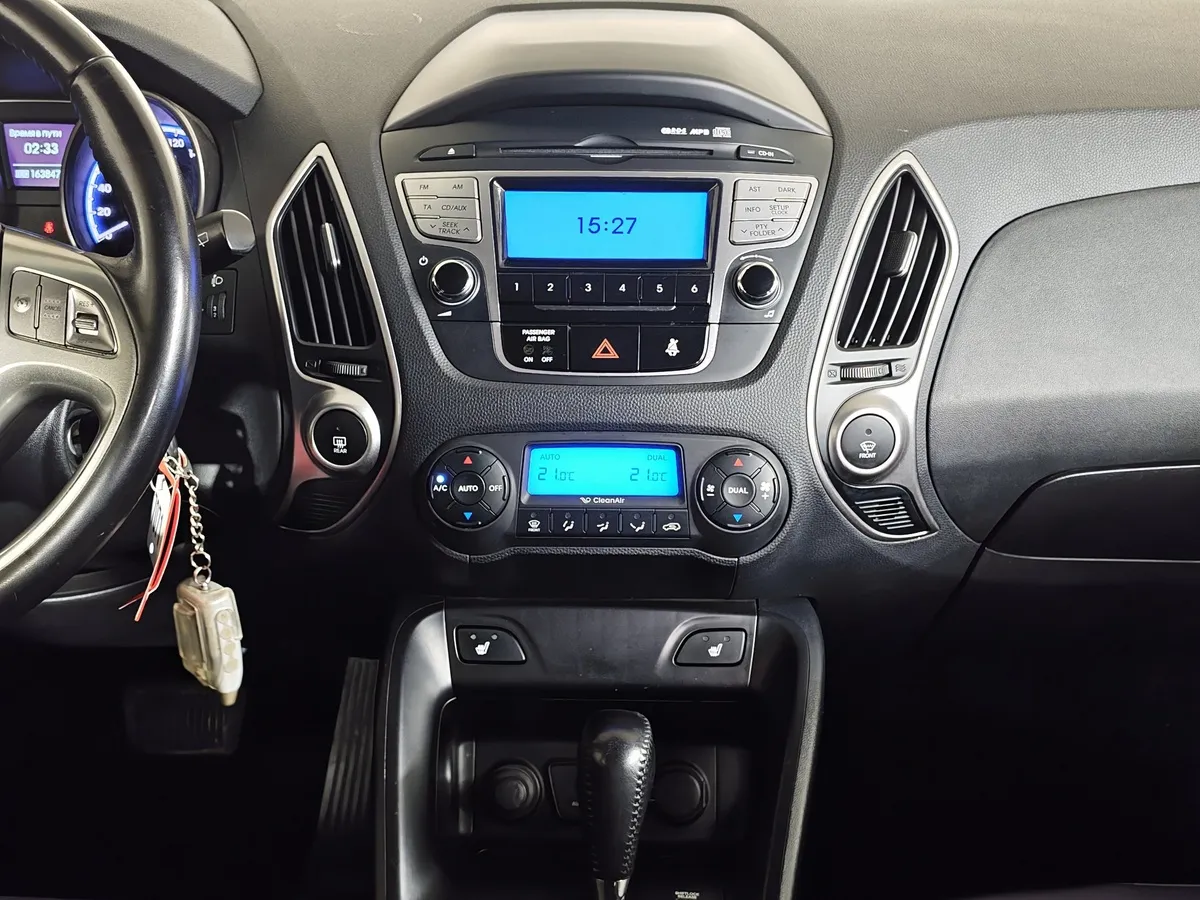 Hyundai ix35 2.0 AT (150 л.с.) Comfort Серебристый в АВИЛОН. Слайд №13