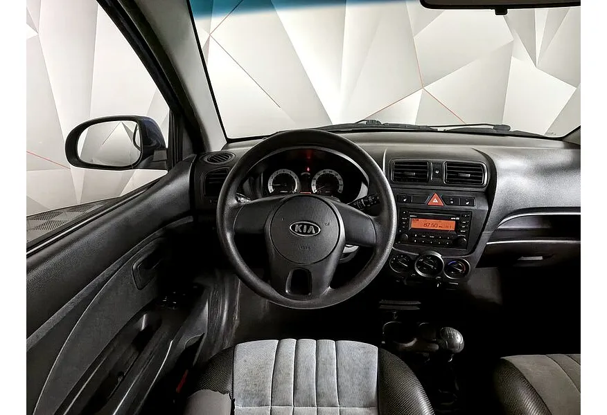 Kia Picanto 1.0 MT (60 л.с.) Синий в АВИЛОН. Слайд №17