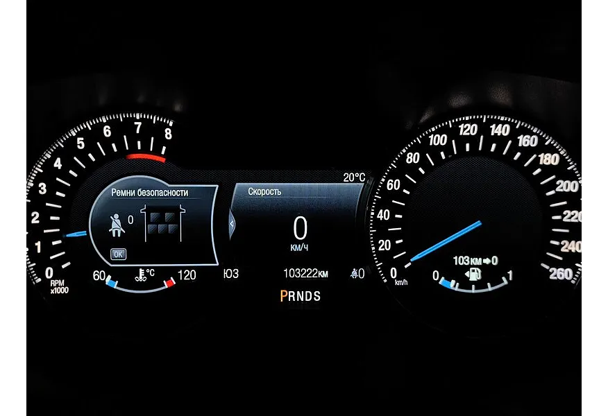 Ford Mondeo 2.0 EcoBoost AT (199 л.с.) Titanium Черный в АВИЛОН. Слайд №18