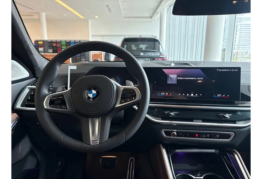 LIVE. Слайд №8