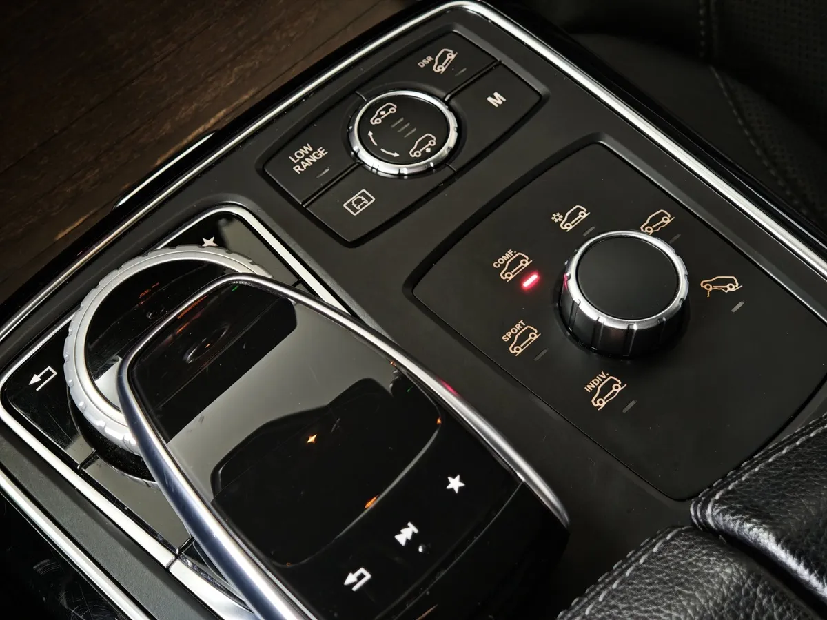 Mercedes-Benz GLS 500 4MATIC 9G-TRONIC (455 л.с.) Особая серия Черный в АВИЛОН. Слайд №27