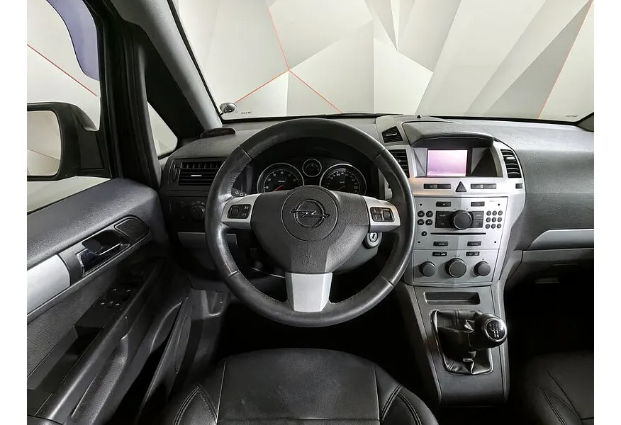 Opel Zafira 1.8 MT (140 л.с.) Синий в АВИЛОН. Слайд №18