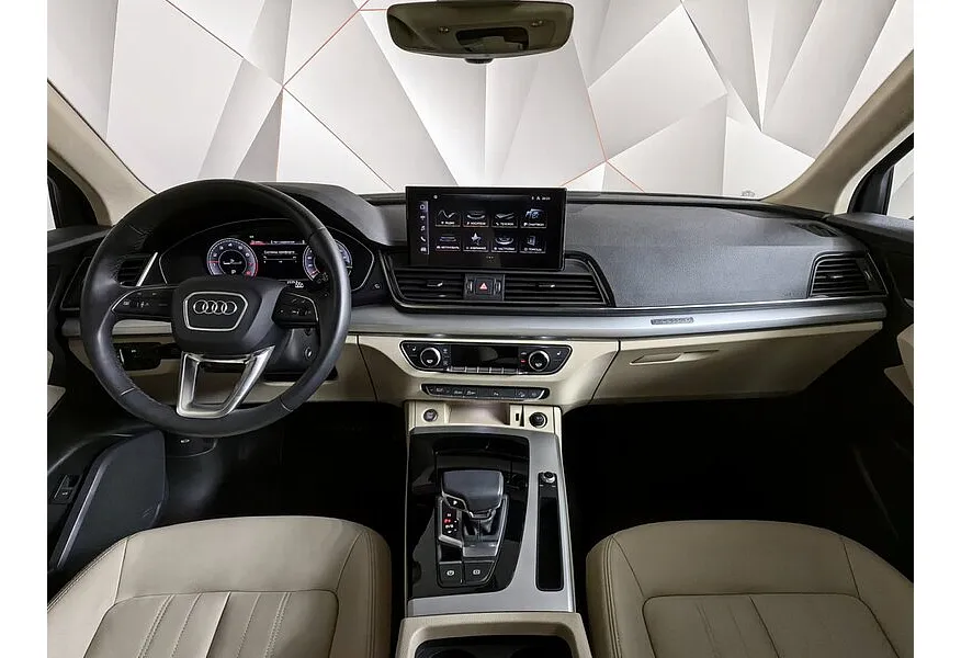 Audi Q5 2.0 TFSI S tronic quattro (249 л.с.) Синий в АВИЛОН. Слайд №14