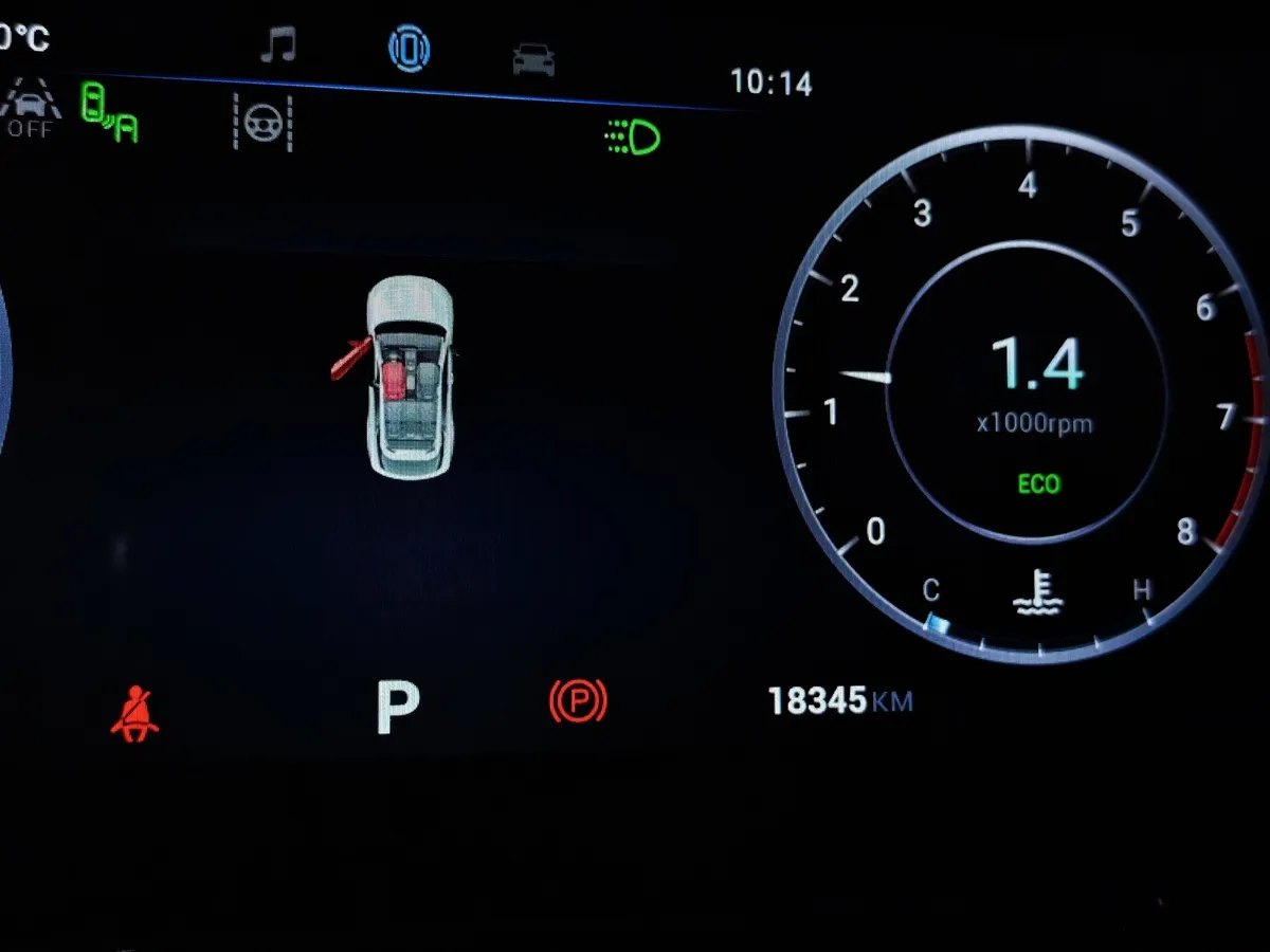 Omoda C5 1.5T CVT (147 л.с.) Ultimate Красный в АВИЛОН. Слайд №18