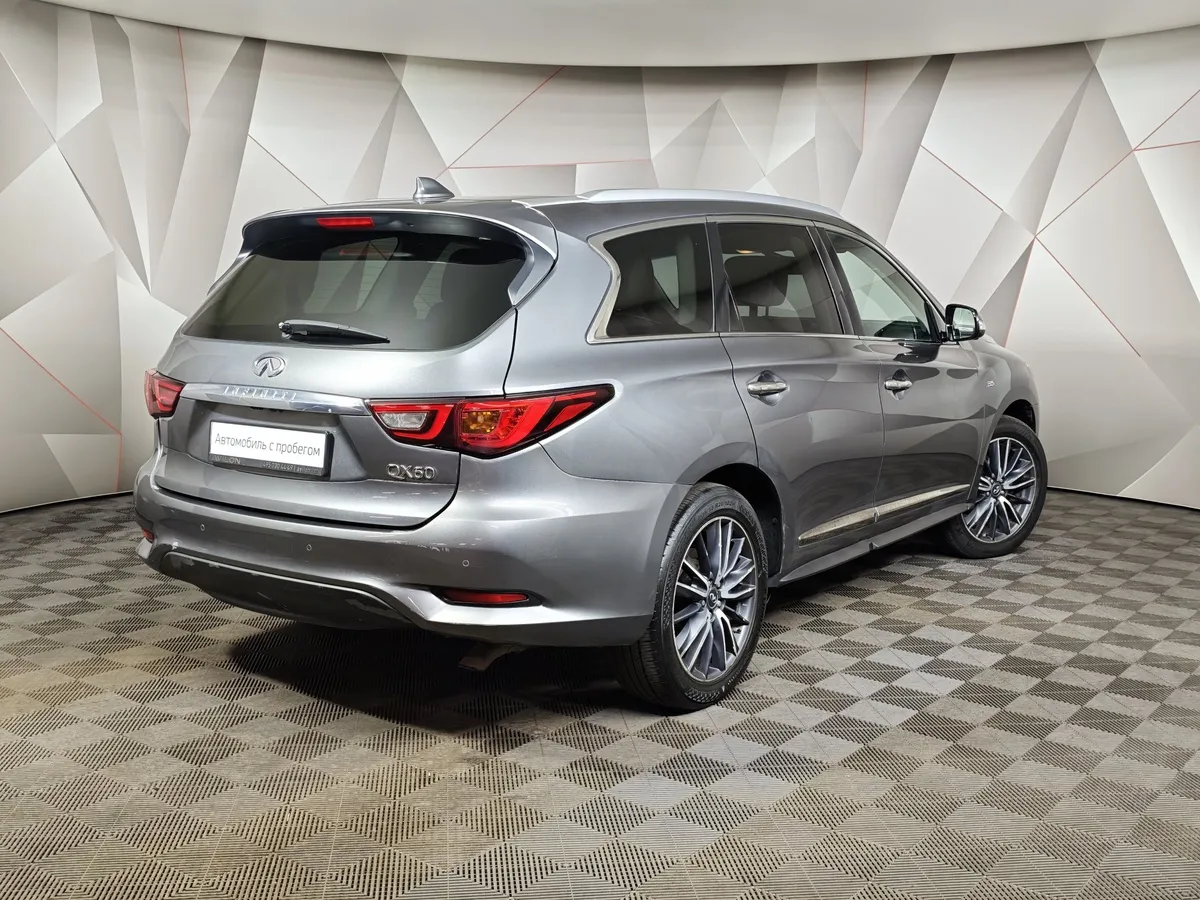 Infiniti QX60 3.5 Xtronic AWD (262 л.с.) Серый в АВИЛОН. Слайд №2