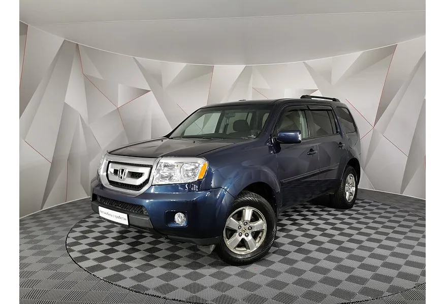 АВИЛОН - Honda Pilot 3.5 AT 4WD (257 л.с.) Синий - slide 0