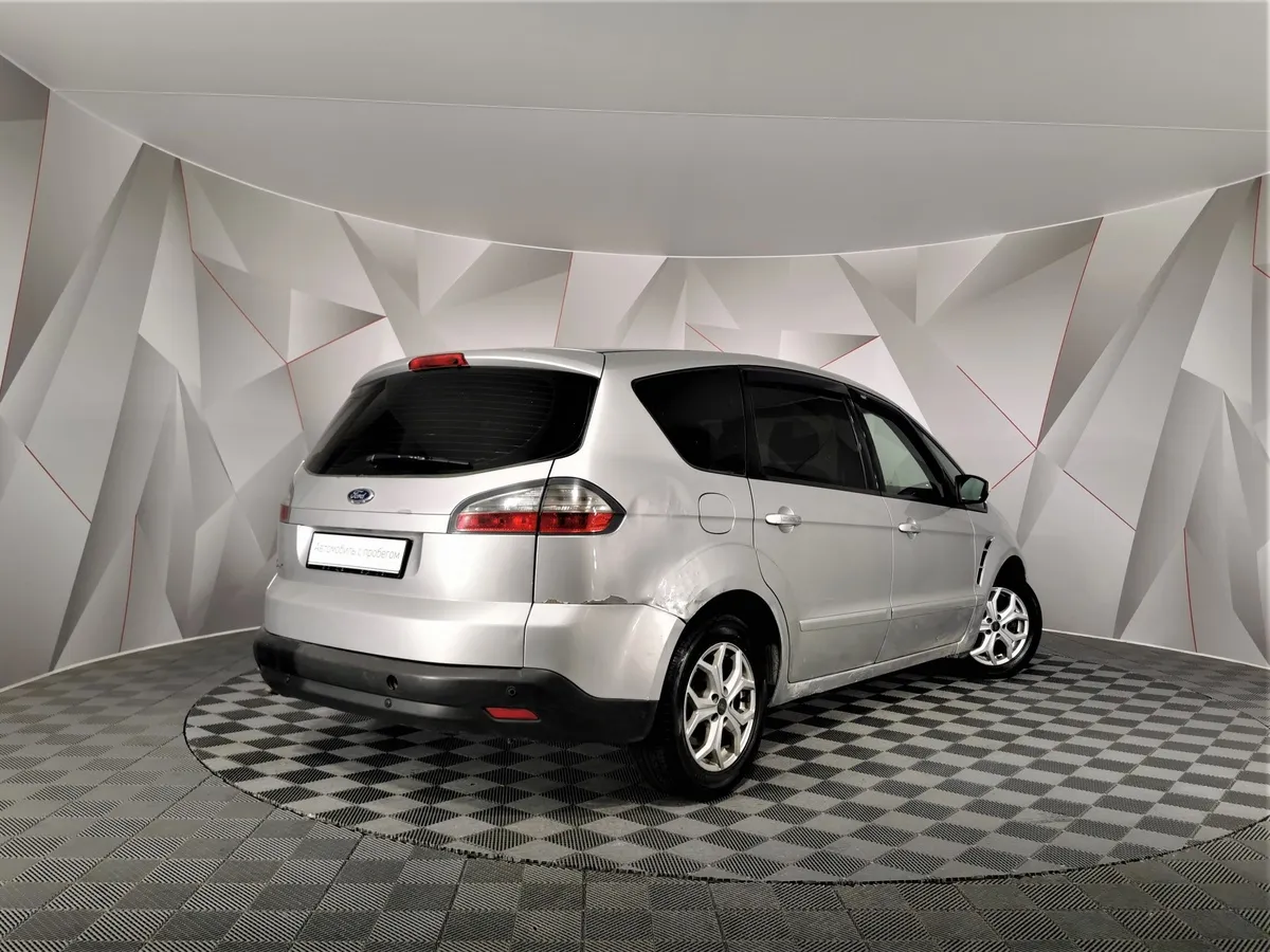 Ford S-Max 2.0 MT (145 л.с.) Белый в АВИЛОН. Слайд №2