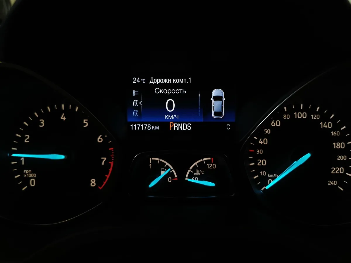 Ford Kuga 1.5 EcoBoost AT AWD (150 л.с.) Trend Plus Белый в АВИЛОН. Слайд №17
