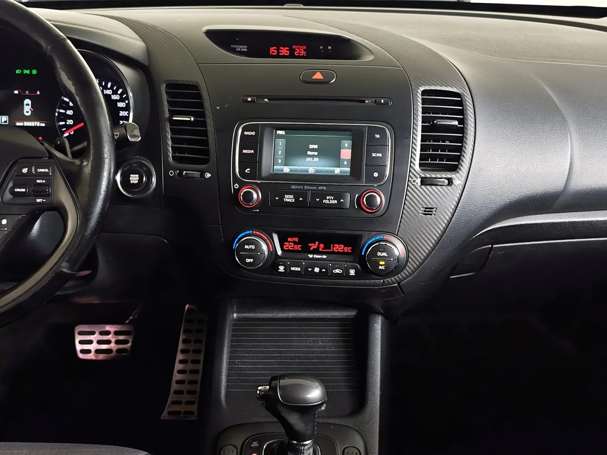 Kia Cerato 1.6 AT (130 л.с.) Серый в АВИЛОН. Слайд №14