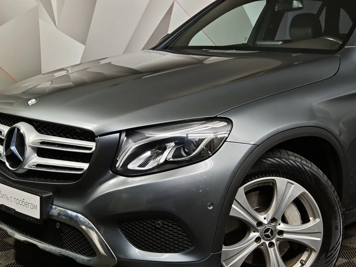 Mercedes-Benz GLC 220 d 9G-TRONIC 4MATIC (170 л.с.) Premium Серый в АВИЛОН. Слайд №10