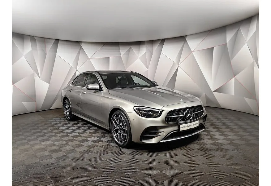 LIVE. Слайд №2