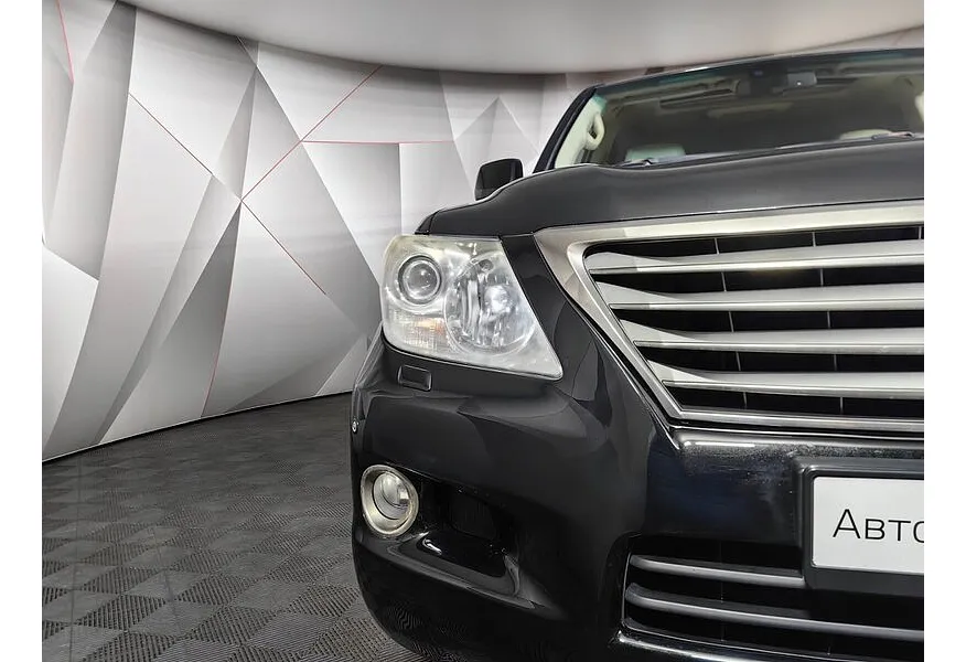 LIVE. Слайд №18