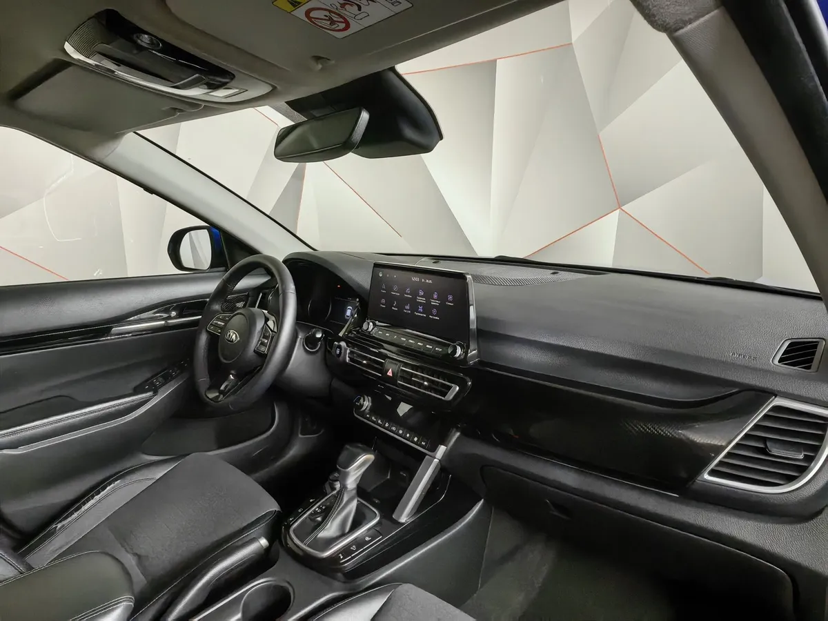 Kia Seltos 2.0 MPI 2WD IVT (149 л.с.) Prestige Синий в АВИЛОН. Слайд №12