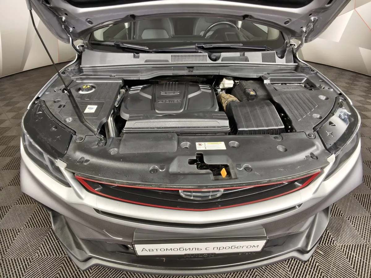 Geely Coolray 1.5T 7DCT 2WD (150 л.с.) Luxury Серый в АВИЛОН. Слайд №11