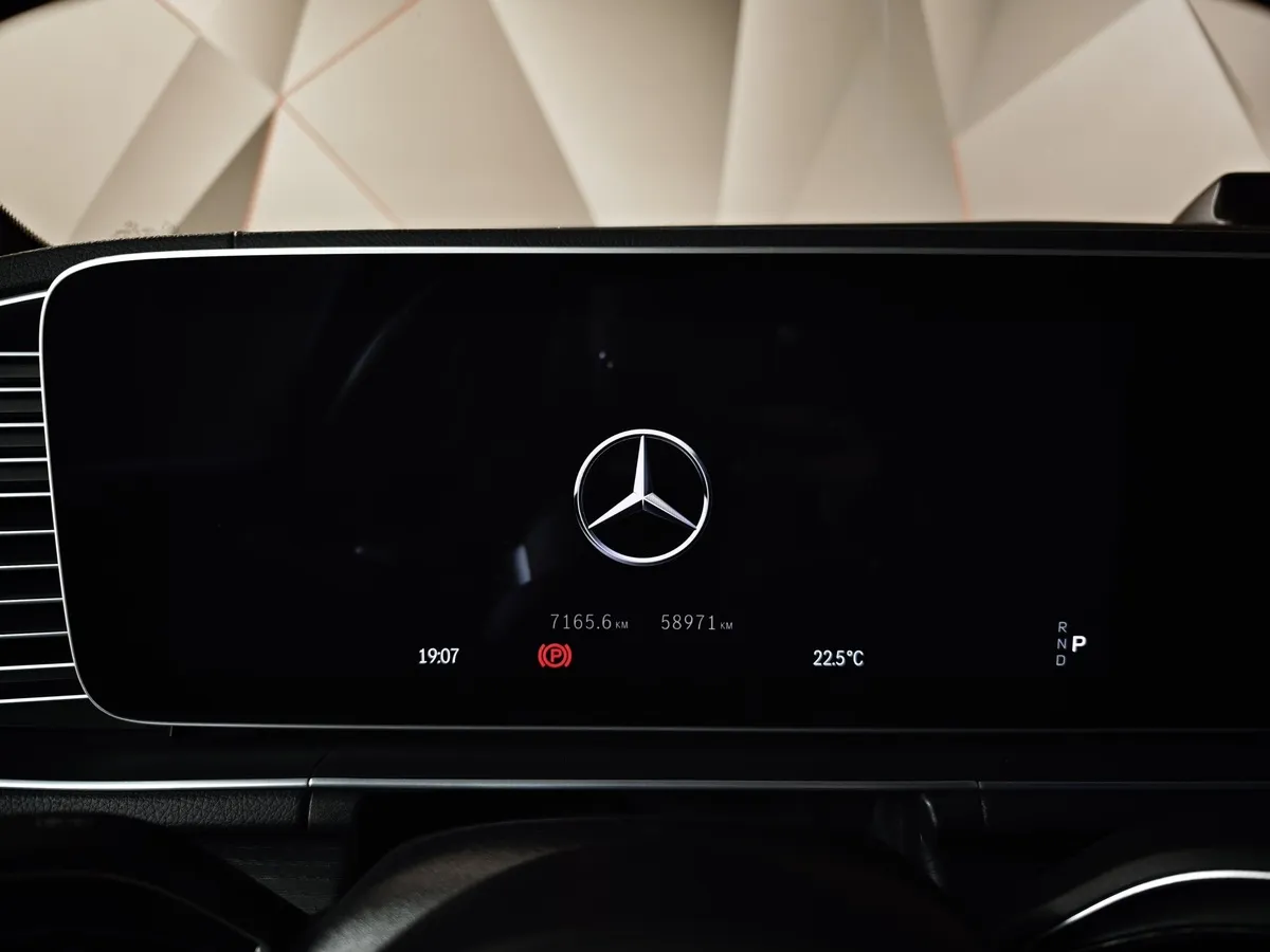 Mercedes-Benz GLE 450 4MATIC 9G-TRONIC (367 л.с.) Черный в АВИЛОН. Слайд №18
