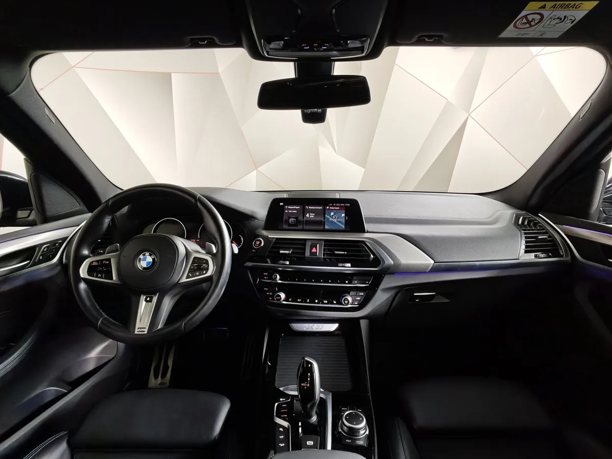 BMW X3 xDrive20i AT (184 л.с.) M Sport Серый в АВИЛОН. Слайд №11