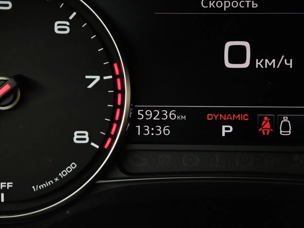 Audi A7 45 TFSI quattro S tronic (245 л.с.) Коричневый в АВИЛОН. Слайд №17