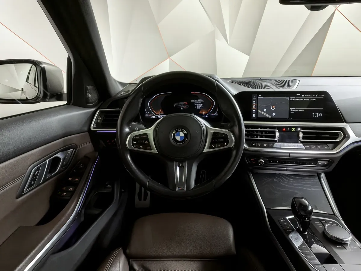 BMW 3 серия 330d xDrive (265 л.с.) Серый в АВИЛОН. Слайд №15