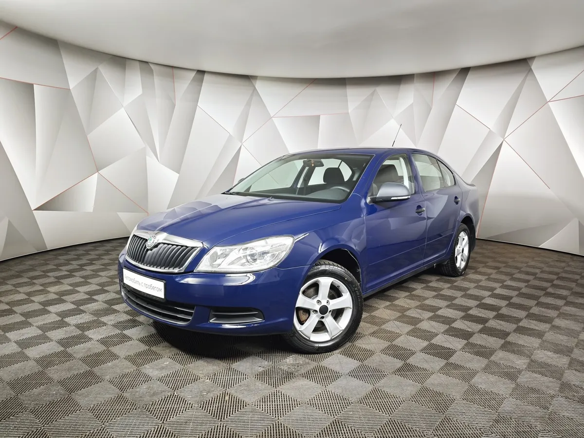 АВИЛОН - Skoda Octavia 1.6 MPI MT (102 л.с.) Синий - slide 10124015