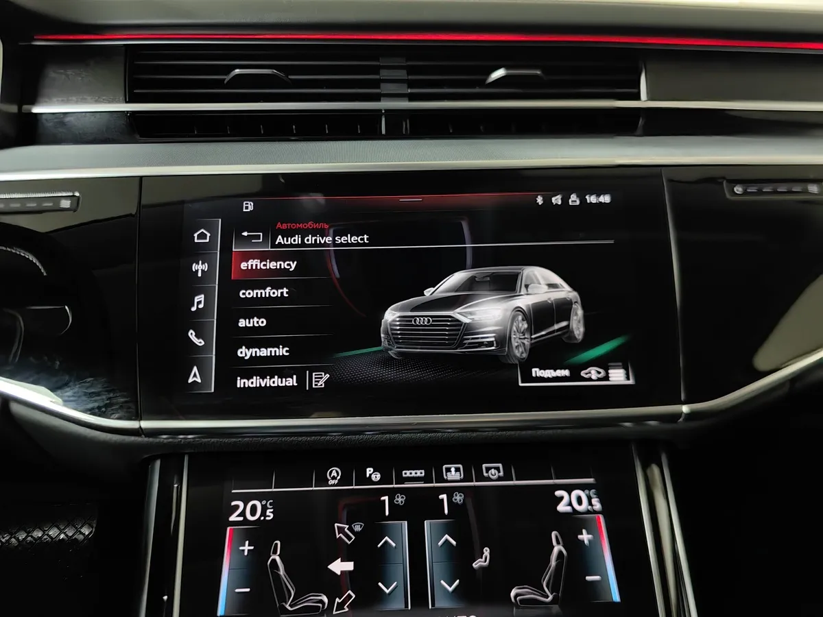 Audi A8 3.0 TFSI L tiptronic quattro (340 л.с.) Черный в АВИЛОН. Слайд №22