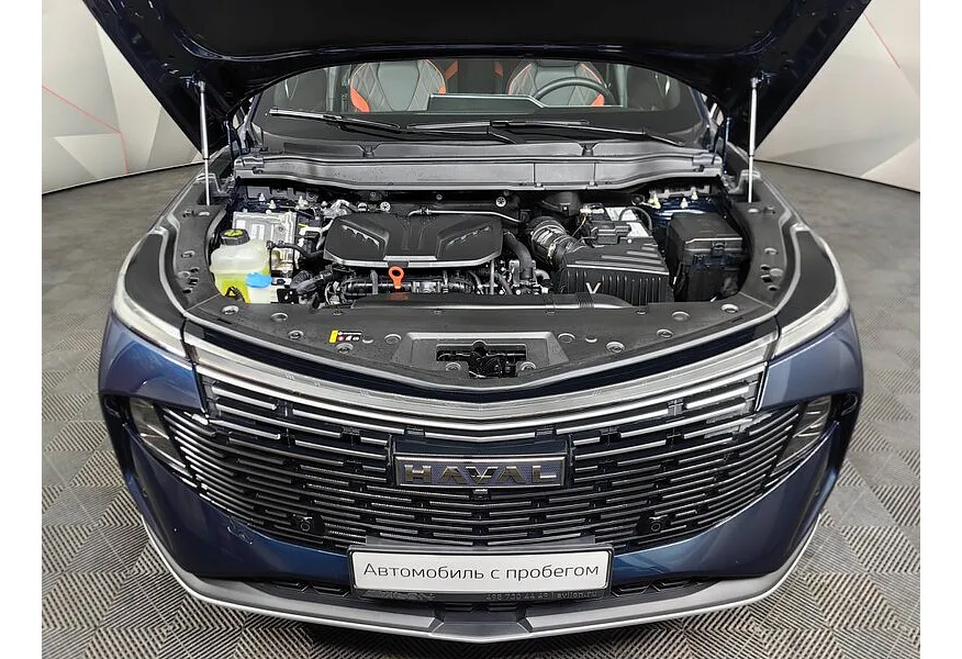 Haval F7 2.0T AWD 7DCT (190 л.с.) Premium Синий в АВИЛОН. Слайд №21