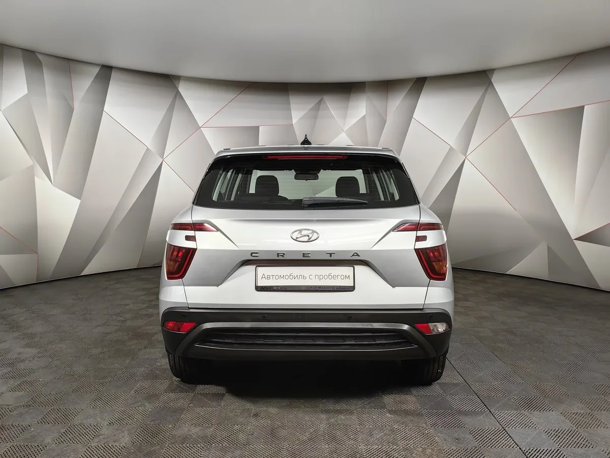 Hyundai Creta 1.6 AT (123 л.с.) Active Серый в АВИЛОН. Слайд №8