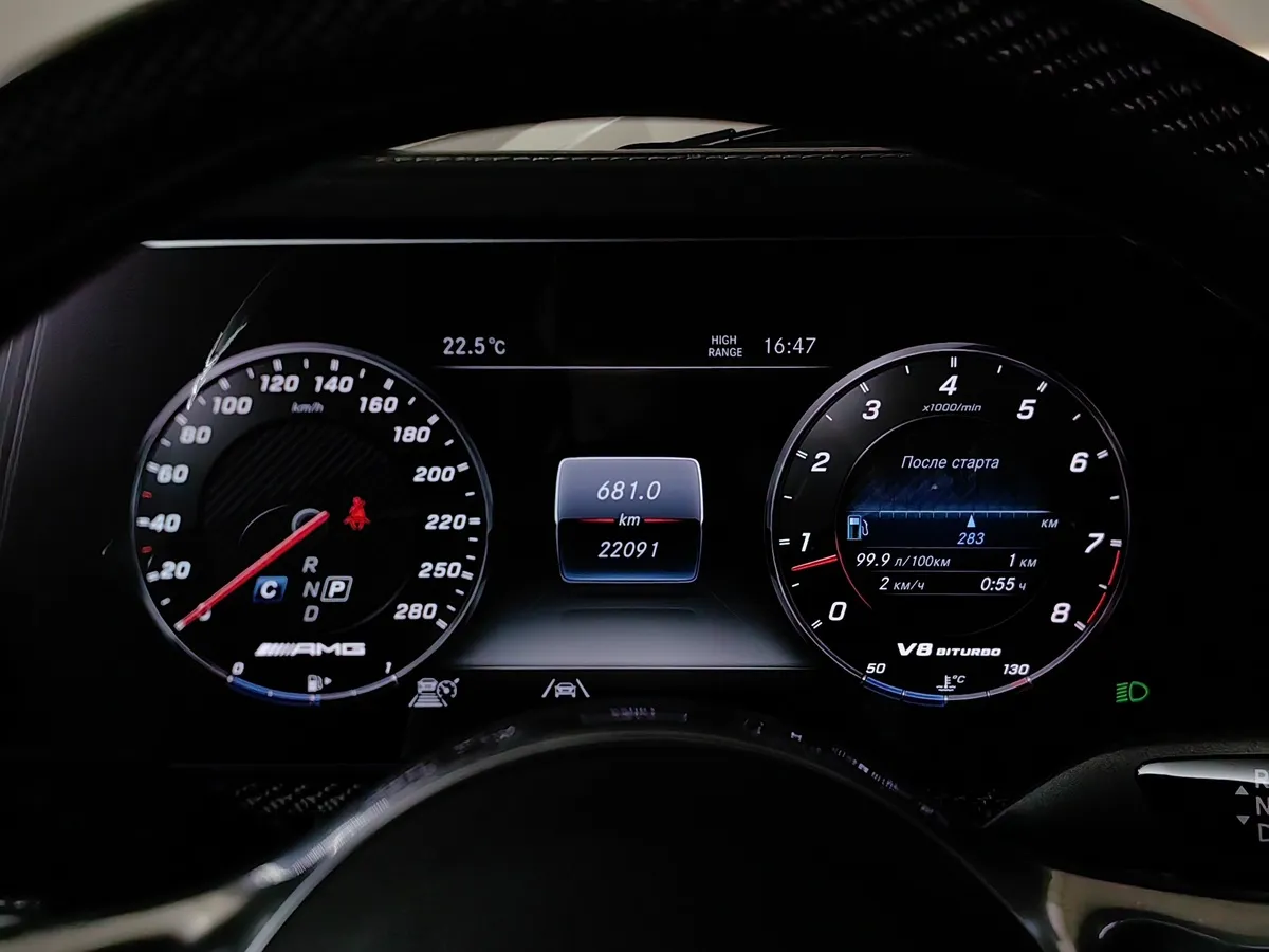 Mercedes-Benz G-Класс G 63 AMG Speedshift Plus 9G-Tronic (571 л.с.) Серый в АВИЛОН. Слайд №18