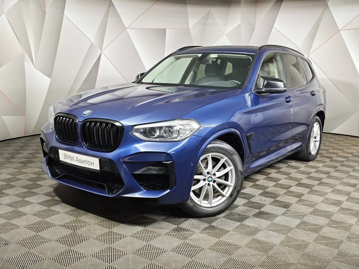 АВИЛОН - BMW X3 xDrive20i AT (184 л.с.) Синий - slide 10201666