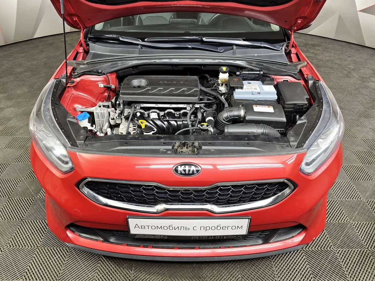 Kia Ceed 1.6 MPI AT (128 л.с.) Prestige Красный в АВИЛОН. Слайд №11