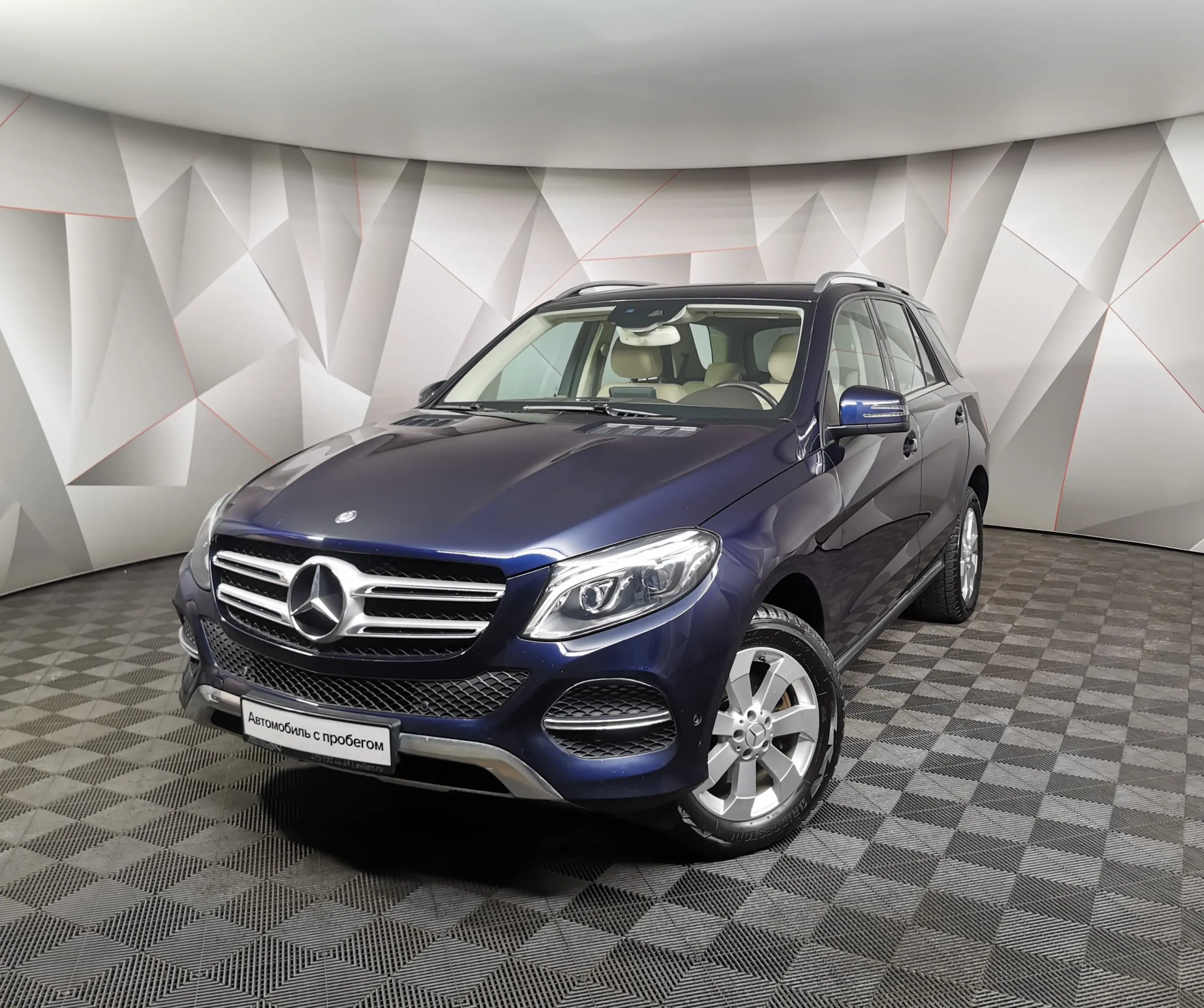 Gle 300 Купить С Пробегом