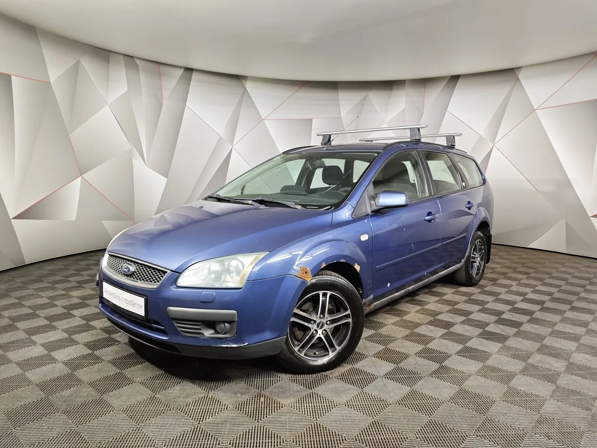 АВИЛОН - Ford Focus 1.6 AT (101 л.с.) Ghia Синий - slide 10134566