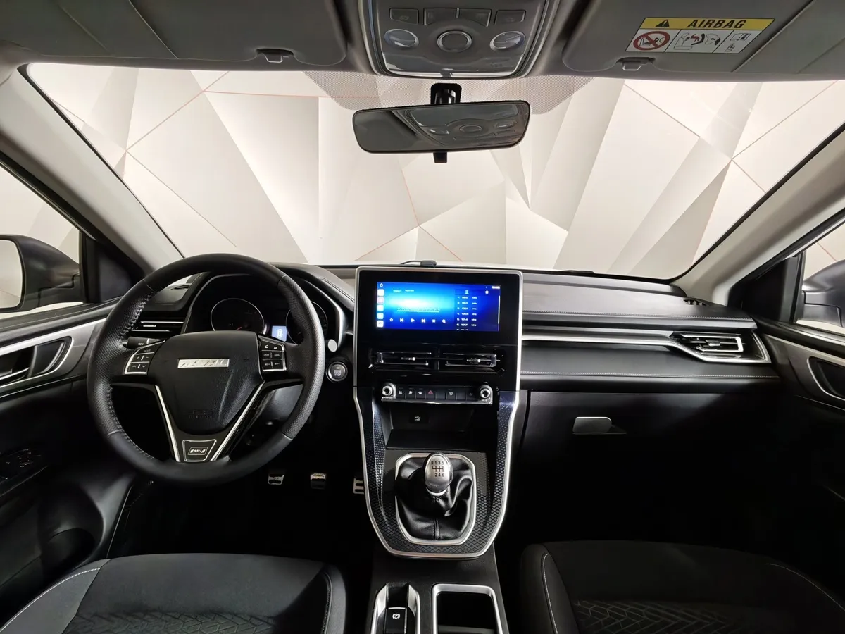 Haval M6 1.5 DCT 2WD (143 л.с.) Family Белый в АВИЛОН. Слайд №13
