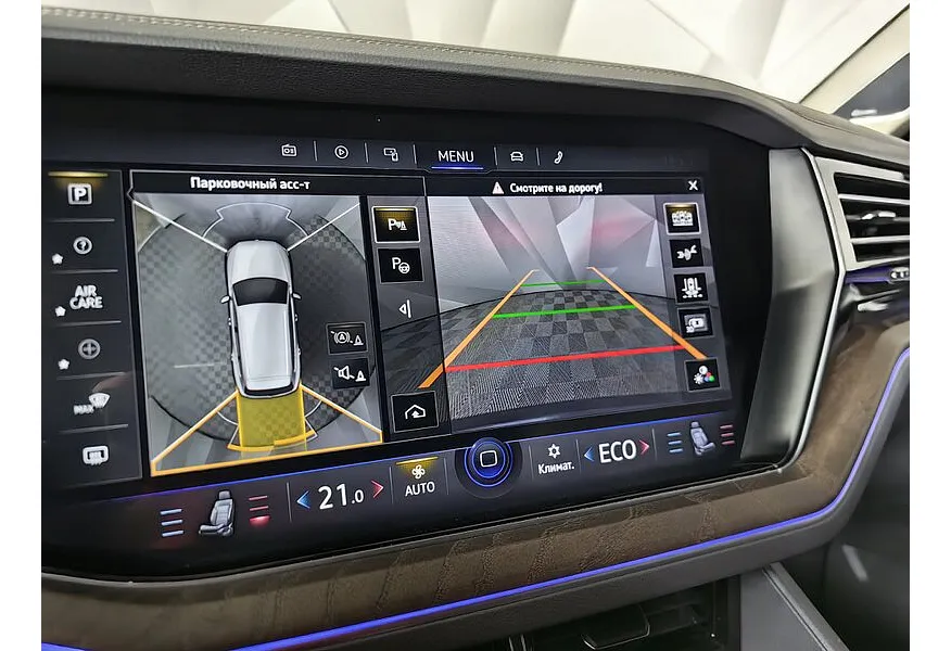 Volkswagen Touareg 3.0 V6 TDI Tiptronic 4Motion (249 л.с.) Exclusive Черный в АВИЛОН. Слайд №21