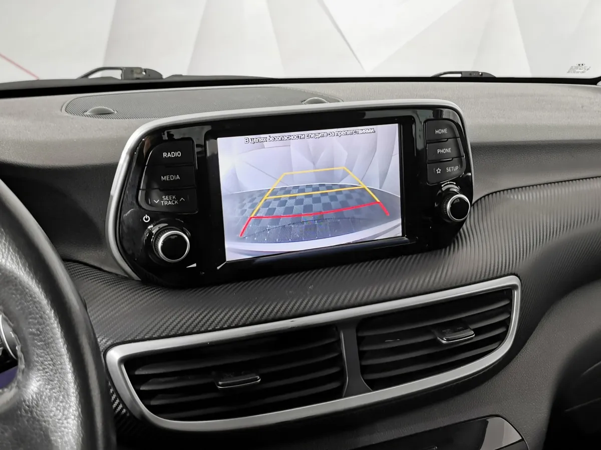 Hyundai Tucson 2.0 (150 л.с.) MPI-6AT-2WD Family Белый в АВИЛОН. Слайд №21