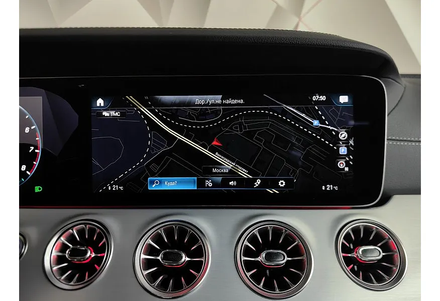 LIVE. Слайд №21