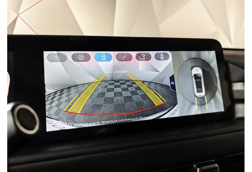 EXEED TXL 1.6 TGDI DCT7 AWD (186 л.с.) Серый в АВИЛОН. Слайд №20