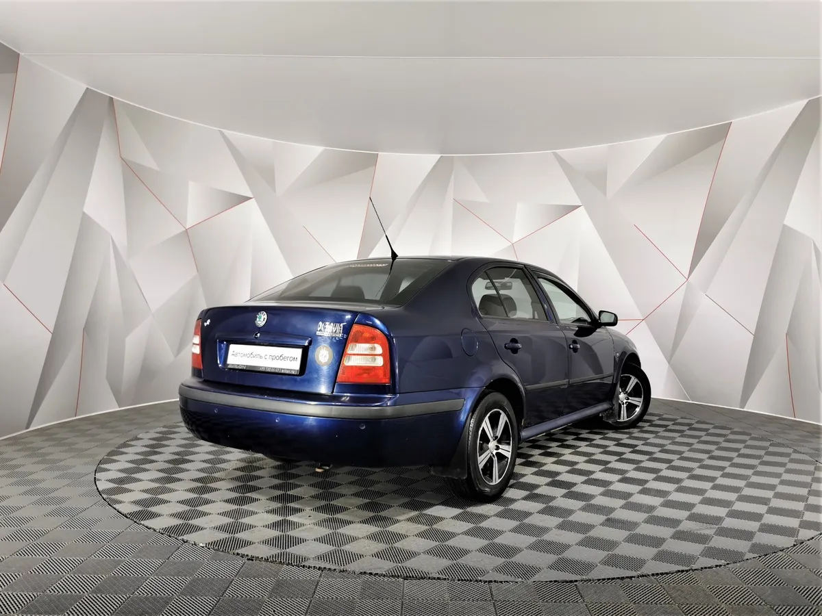 Skoda Octavia 1.6 MPI MT (102 л.с.) Синий в АВИЛОН. Слайд №2