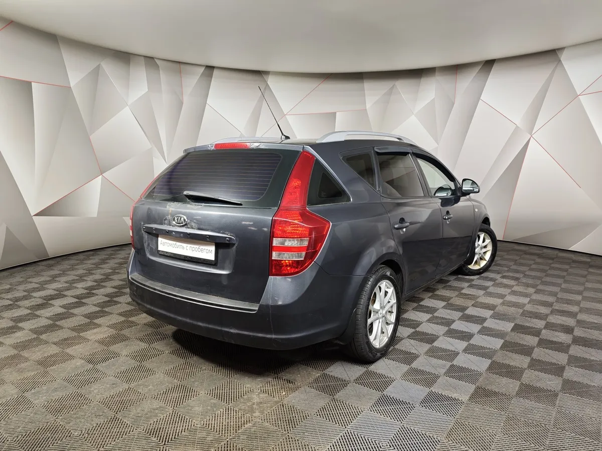 Kia Ceed 1.4 MT (109 л.с.) Серый в АВИЛОН. Слайд №2