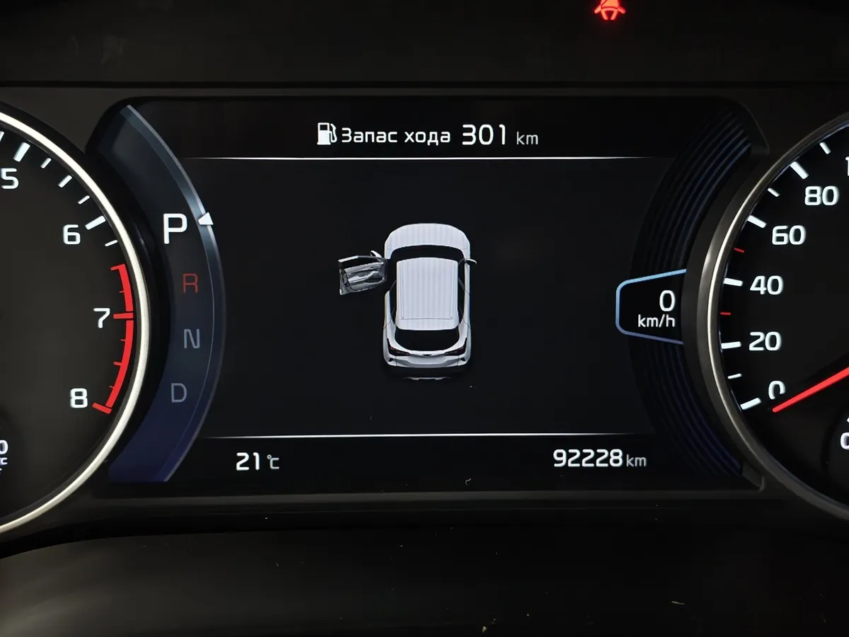 Kia Seltos 2.0 MPI 2WD IVT (149 л.с.) Luxe Синий в АВИЛОН. Слайд №18